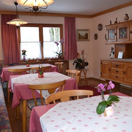Gaestehaus Friedl Kirchberg in Tirol Ruang foto