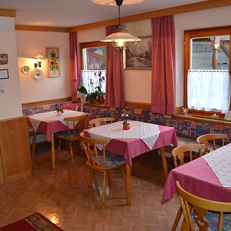 Gaestehaus Friedl Kirchberg in Tirol Ruang foto